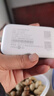 TCL随身wifi三网通用免插卡无线wifi6车载4G路由器随身便携无限制移动联通电信全国通用2025款5GXY15B 【升级充电款】3000毫安大电池超长续航24小时 不限速不虚标月享1500G流量 实拍图