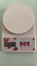 展艺10kg厨房秤 计量电子秤家用高精准食物称重克称烘培咖啡秤珠宝秤 实拍图