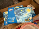 金博仕星空系列抽纸3层加厚100抽*6包软抽纸巾整箱卫生纸餐巾纸厕纸 实拍图