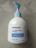 sakose凡士林果酸柔滑身体乳300ml 秋冬补水保湿防干燥皮肤滋润肤乳男女 实拍图