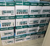 得力（deli）珊瑚海A4打印纸 80g500张*10包一箱 双面使用 加厚复印纸 整箱5000张7430【销冠系列】 实拍图