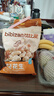 比比赞（BIBIZAN）龙岩花生五香味500g/袋 每日坚果炒货带壳干果下酒休闲零食品 实拍图