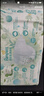 帮宝适（Pampers）清新透气 清新帮 XL92片【清新帮纸尿裤】 实拍图