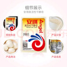 安琪酵母11袋组合 高活性干酵母5g10袋+6g1袋低糖型馒头包子发酵粉 实拍图