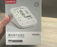 鱼跃（Yuwell）大屏旗舰电子血压计690CR家用血压仪医用高精准血压测量仪器老人 实拍图