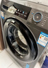 海尔（Haier）【重磅新品】超薄滚筒洗衣机全自动单洗 8/11公斤大容量 小户型嵌入不占地 家电补贴以旧换新 【11kg-58E单洗】537mm超薄+冲浪洗蓝盾 实拍图
