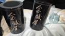 唐朴 红茶 武夷山金骏眉特级250g 蜜香型茶叶礼盒装黑罐茶叶自己喝 实拍图