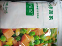悦味纪 鲜冻什锦蔬菜500g 欧式杂菜 混合菜丁 冷冻蔬菜 方便菜速食 实拍图