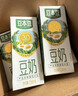 豆本豆原味豆奶 250ml*20盒/箱3.0g植物蛋白饮料儿童营养学生早餐奶礼盒 实拍图