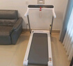 佑美U4Pro跑步机家庭用电动爬坡登山全折叠安静低音走步机健身房器材 实拍图