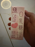 认养0乳糖脱脂牛奶200ml*12 儿童营养早餐奶 礼盒装 实拍图