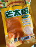 来伊份芒太后金芒果肉芒果干108g*3袋芒果干蜜饯果脯片休闲零食 实拍图
