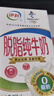 伊利【新鲜日期】脱脂纯牛奶250ml*24盒 零脂肪好营养 礼盒装 实拍图