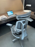 黑白调E3Pro人体工学椅电脑椅子办公电竞椅人工力学座椅【罗永浩推荐】 实拍图