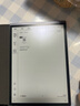 科大讯飞智能办公本X3 10.65英寸 电子书阅读器 墨水屏电纸书 平板电脑 手写笔记本电纸书 国家补贴 实拍图