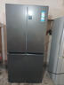 海尔（Haier）冰箱四开门十字门双对开门539升一级能效双变频双循环超薄大容量可嵌入风冷无霜家用家电国家补贴 539L+健康黑金净化+WiFi智控+旗舰热卖新品 实拍图