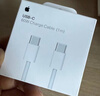 Apple/苹果 USB-C/type-c转闪电充电线-1米 数据线苹果充电线手机充电线 适用于iphone14/iphone13 实拍图