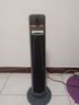 创维石墨烯暖风机电热取暖器家用智能语音遥控电暖器电暖气大面积立式轻音节能省电小太阳全屋升温A885 实拍图