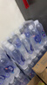 依能 锌强化 无糖无汽弱碱 苏打水饮料 500ml*24瓶 可饮用饮品 塑膜装 实拍图