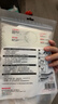 霍尼韦尔（Honeywell）KN95口罩H950防沙尘暴雾霾工业粉尘花粉过敏透气防尘冬季防护10只 实拍图
