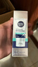 妮维雅（NIVEA）男士升级【控油补水】保湿晶露50g护肤乳液面霜易吸收清爽不油腻 实拍图