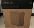 米家小米净水器1200G Pro 厨下家用专利零陈水3.0系统净水机 小米发布会MR1282-B 实拍图