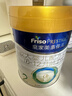 美素佳儿（Friso）皇家较大婴儿配方奶粉 2段（6-12个月）800克 乳铁蛋白 新国标 实拍图