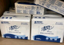 清风B913A1S擦手纸200抽20包商用整箱酒店卫生间厕所专用檫手纸巾一次 【B913A1C】230*225mm加大加厚 整箱10包 实拍图