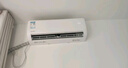 华凌空调 大1.5匹新一级能效 超省电pro巨省电变频冷暖空调挂机 KFR-35GW/N8HA1Ⅲ-P 家电国家补贴 实拍图
