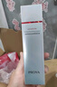 珀莱雅红宝石精华3.0早c晚a抗皱补水A醇精华液护肤品化妆品50ml生日礼物 实拍图