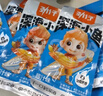劲仔小鱼仔送礼零食小鱼干 混合口味 500g（约45-50小包） 实拍图