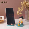 伊文兔（THE RABBIT IVEN）创意国风手机支架办公室小摆件西安伴手礼文创礼物生日礼物实用 唐仕女手机架-莓烦恼 实拍图
