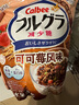 卡乐比（Calbee）即食燕麦片 可可莓水果麦片380g 日本进口非油炸营养早餐代餐零食 实拍图