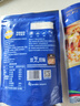 妙可蓝多 马苏里拉芝士碎450g*3 奶酪碎 三明治焗饭披萨烘焙原料 实拍图
