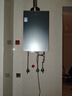 海尔（Haier）【静音王KL7GT零冷水】16升燃气热水器天然气全态降噪一级恒温 家用小体积大水量以旧换新上门安装 实拍图