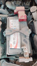 骆驼(CAMEL)汽车电瓶蓄电池6-QW-45(2S) 12V  以旧换新 上门安装 实拍图