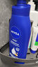 妮维雅（NIVEA）【孙颖莎同款】身体乳女润肤乳润体乳润肤露全身滋润补水保湿清爽 深润滋养乳液 400ml 实拍图