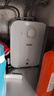 海尔（Haier）国家补贴20%小厨宝电热水器 EC6.6FA 一级能效京东自营 2200W速热 家用厨房小型节能储水式热水宝 实拍图
