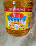 鲁花 食用油 物理压榨 葵花仁油6.18L  实拍图