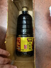 味事达味极鲜系列 味极鲜1.9L*2【特级酱油】点蘸炒菜凉拌生抽酱油 实拍图