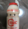 蒙牛（MENGNIU）全程冷链 优益C乳酸菌饮品0脂肪原味100ml*10瓶 实拍图