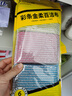 妙洁金柔百洁布10片洗碗海绵擦刷锅神器类钢丝球厨房丝瓜络瓤 实拍图