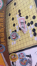 得力（deli）磁石五子棋套装折叠棋盘儿童益智桌游围棋便携开学礼物 实拍图