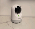 360摄像头9pro 高清400万像素微光全彩家用监控手机远程双向通话360度旋转婴儿看护器 实拍图