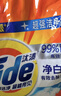 汰渍净白去渍洗衣粉柠檬清新10斤装 强效去渍 大袋批发非皂粉家庭装 实拍图