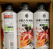 外星人电解质水0糖0卡饮料 青柠口味 500mL*15瓶 整箱装 实拍图