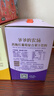 爷爷的农场【拍3送1】西梅红葡萄果汁饮料100ml*10袋儿童果汁饮料零食0添加 实拍图