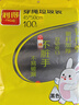 利得抽绳垃圾袋黑色45*50cm100只单面1丝加厚手提抽绳袋厨房客厅  实拍图