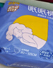 倍舒特眠眠裤 棉柔夜用防漏裤型卫生巾M-L码10条80-130斤京东自营安睡裤 实拍图