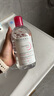 贝德玛（BIODERMA）粉水500ml舒妍多效洁肤液卸妆敏感肌卸防晒【新老包装随机发货】 实拍图